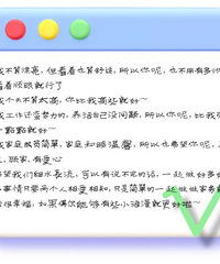 �ѵ����ԣ�Ů���棩