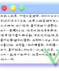 �ѵ����ԣ������棩