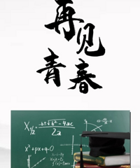 ���ǰ���ǰ�������ģ����ڰ��˸���ģ��С�ĳ������ǰ�������