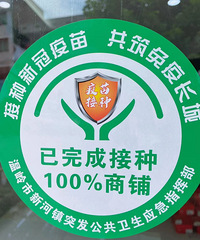 ��ο������������̶�������ɫ��ǩ