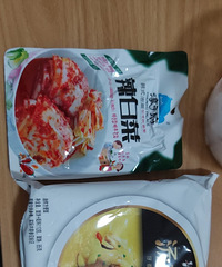 ��è����޶������ë�����ײ˺�����ʦ