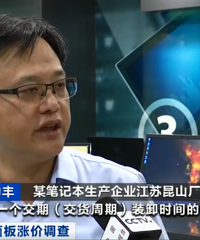 ��ҵ����ֵ��������ǳ�30%���е��Ǽ۽�ǧԪ��