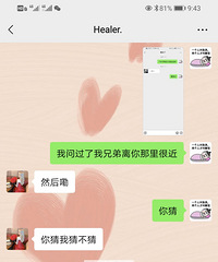 ���Ǿ��û���Ϸ��