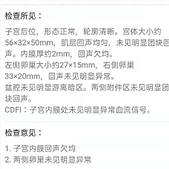 �����׿���ҩ�е��