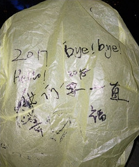 ����ʶ��������У������ɴ�����ǵİ��龭����ʱ��Ŀ���