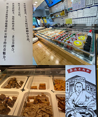 ţ���������е������ĸо����治�ó�