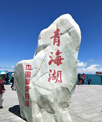 �����ķ羰��·��