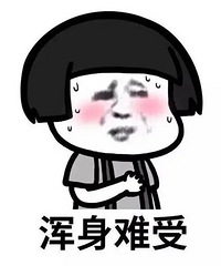 ¥���Ǵ����¹����������Щ֢״������ͷʹ������