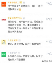 �����׸�150����鷿����Ů�ѳ�30�����