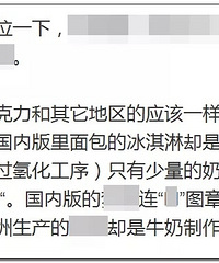 �����籬���ϣ���������MLѩ���¼�����������