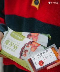 ��ũ���̡�ũ��Ժ���Ϸۡ���ũ���ռ����ص��ѧ����ʳֵ������