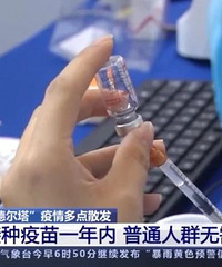 ��ͨ��Ⱥ�Ƿ���Ҫע���ǿ�룿��ͬ�����ܷ��򣿸Ͻ�������