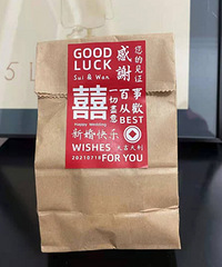 ���䱬��ϲ�ǰ�װ