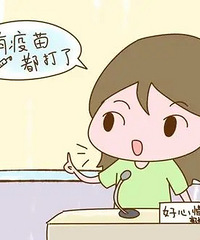 ���쿪ʼû�������·������Ʒ�̳ǲ��ܽ�