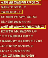 ����������˭ʵ����ǿ