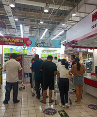 ����Ҳ�������ˣ������롢�г��롢���ֱز�����