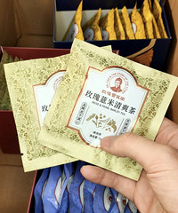 ��װԽ����Խ�ã�������Ĳ������밲��������