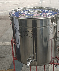 ���ؽ���İ�������