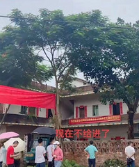 ���������ˣ�