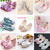 10���ʱ����������Ь