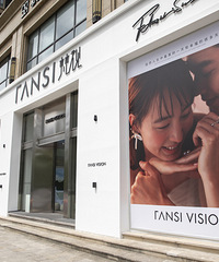 ����ӳ����רע��ɴ��Ӱʮ�꣬����̨�ݶ����������