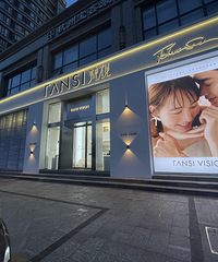 ϲ��̽�꣺רע��ɴ��Ӱʮ�꣬����̨�ݶ����������