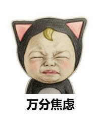 10�»�������ÿ�춼���ŵúܣ�����滺��ǰ�Ľ��ŸУ�