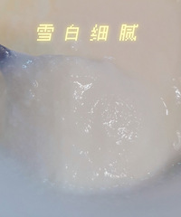 �����ǡ���֬�����������̣�����������