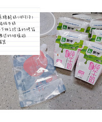 �����ǡ���֬�����������̣�����������