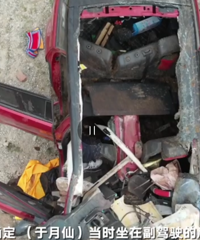 ���۸��᡿��������ʻ�������ǲ�����Σ�յ�