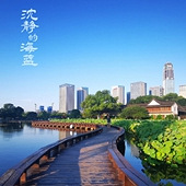 ����㳡֮��