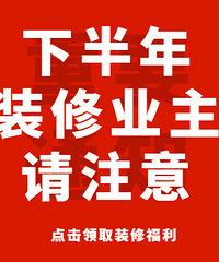 19¥�������װ��