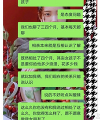 ���׶�����