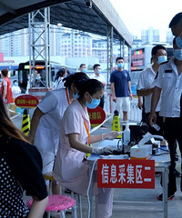 ̨�ݿ�չ���ģ��Ⱥ�������������