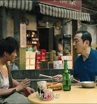 ���浹��ʱ��ȫ����ļ�����ǹ㶫�������������͵ı���