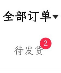 ��֬���������ȫ��ŷ���������������ʳ