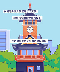 �й�����ʵĵط������˾Ͳ�������