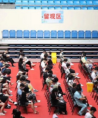 ȫ��18��������Ⱥ��һ���ν��������Ϊ103.89%�����������