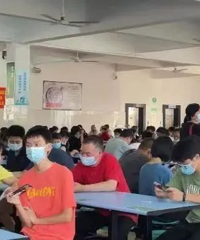 ȫ��18��������Ⱥ��һ���ν��������Ϊ103.89%�����������