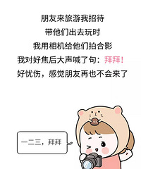 ������ɵ������������ģ�������3����Ц����