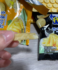 �Ƽ�һ��óԵ�������ζ�����ȿ��ֱ�