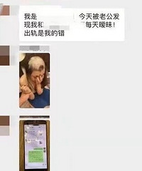 ��Ƶ�贫��Ů�ӳ��챻�ɷ���ͷ��