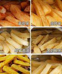 �Ƽ�һ��óԵ�������ζ�����ȿ��ֱ�