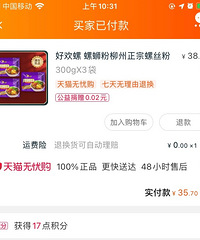 ��û���˸���һ����һ��ʱ�䲻�����Ϸ۾��룡