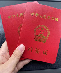 ������֤��