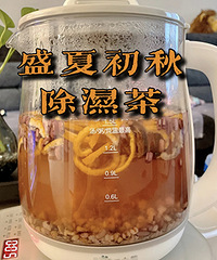 �ʺ����õĳ�ʪ��