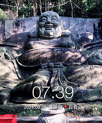 ���������շ�