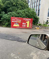 ��������Լ����������Ż�1Ԫÿ��