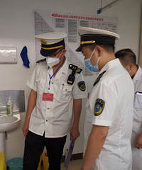 35��ͣҵ���ģ�8�������鴦��̨��ҽ�����ݻ��������Ų顱