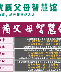 �����ϰ࣬�����¶������¶�����Ӧ��ת����ѵ��ĸ������